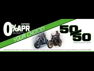 Your Ride, Your Choice!