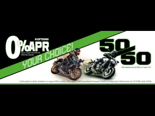 Your Ride, Your Choice of 650cc Models!