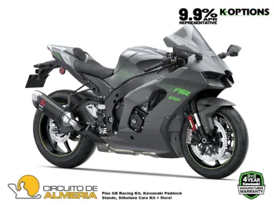 2025 Ninja ZX-10RR Performance