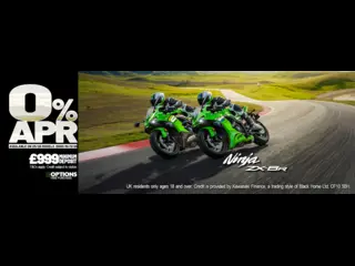 2025MY Ninja ZX-6R now available with 0% APR HP