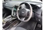 2024 Aston Martin DBX 4.0 V8