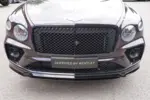 2024 Bentley Bentayga 4.0 V8 S