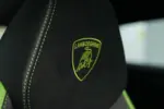2025 Lamborghini Urus 4.0 V8 BiTurbo Performante